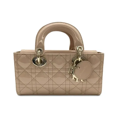 Pre-owned Elegant Quilted Leather Top Handle Satchel Bag - Dior Vintage - Modalova